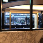 New American Grill “KANADE TERRACE” - 