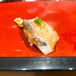 寿斗 ふかがわ - 