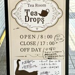 Tea Drops - 