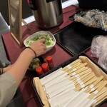 BLISSTIA 箱根仙石原 - 