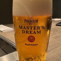 USHIGORO S. SHINJUKU - 