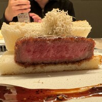 USHIGORO S. SHINJUKU - 