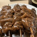 金の字 - カレーモツ近影