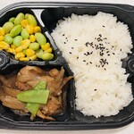 Hotel R9 The Yard - 料理写真:鶏肉弁当