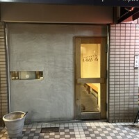 キャトルラパン　神戸三宮 - 