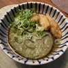 牧のうどん 和多田店