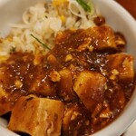 香港蒸蘢 そごう大宮店 - 