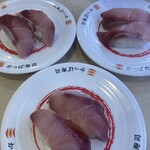 かっぱ寿司 - 