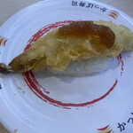 かっぱ寿司 - 