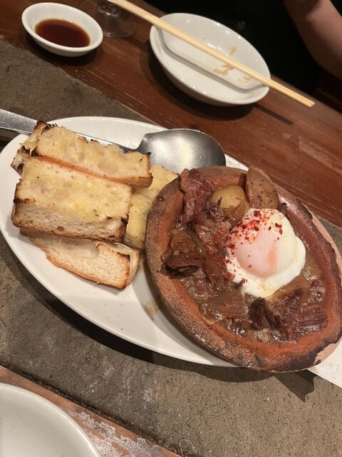 Inokashira Shirube photo 3