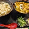 うどん職人 和製麺所