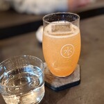 Cocktail Stand FUREK - 