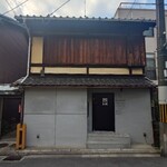 Cocktail Stand FUREK - 