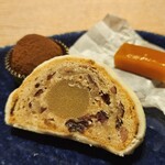 THE HIRAMATSU HOTELS&RESORTS - トマトのキャラメル、シュトーレン、トリュフチョコ