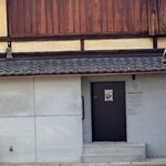 Cocktail Stand FUREK - 