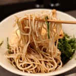 Cocktail Stand FUREK - 