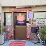 インド・アジアン・カレーハウス カリカ - 外観