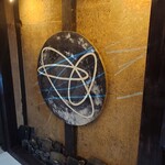 Cocktail Stand FUREK - 