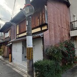 Cocktail Stand FUREK - 