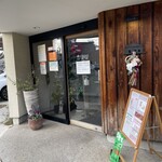 パティスリー菓欒 - 