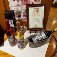 中禅寺金谷ホテル - 