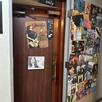 ナイトウォッチ - 