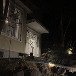 LAINE INAMURAGASAKI - 