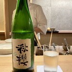 ひがしやま 司 - 