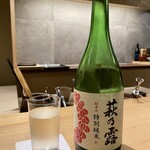 ひがしやま 司 - 