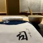 ひがしやま 司 - 