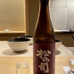 ひがしやま 司 - 