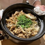 ひがしやま 司 - 