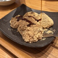 京都石塀小路豆ちゃ 有楽町 - 