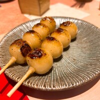 京都 スエヒロガリ - 