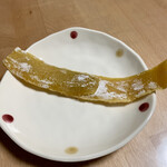 関商店 - 干し芋