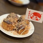 Dotonbori Sakaba Creole - 