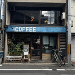 喫茶 マドラグ - 