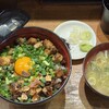 幸丼 東京品川