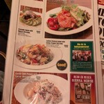 サルサカバナ - 