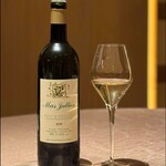 THE HIRAMATSU HOTELS&RESORTS - ②南フランス白マスジュリアン