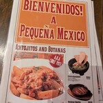 サルサカバナ - 