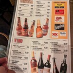 サルサカバナ - 