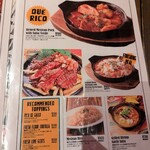 サルサカバナ - 