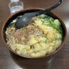 立花うどん