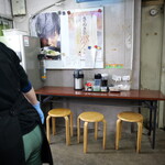 日の出製麺所 - 