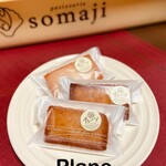 patisserie somaji - フィナンシェ プレーン