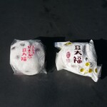 和菓子処 大角玉屋 - 