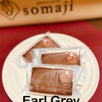 patisserie somaji - フィナンシェ アールグレイ