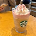 スターバックスコーヒー - ドリンク写真:ロイヤルアールグレイブーケフラペチーノ
