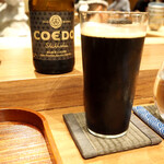 薪鳥新神戸 - COEDOビール 漆黒